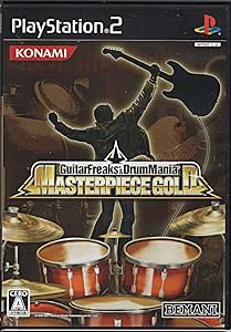 Amazon ギターフリークス ドラムマニア マスターピース ゴールド ゲーム