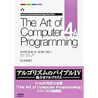 Amazon.co.jp: The Art of Computer Programming Volume 2