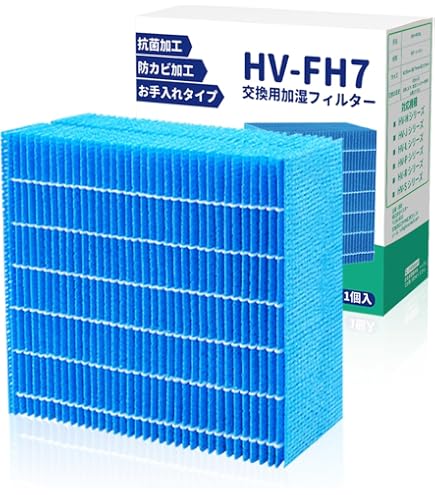 Amazon.co.jp: Sharp HV-L55-W Humidifier Hybrid Plasmacluster 7000