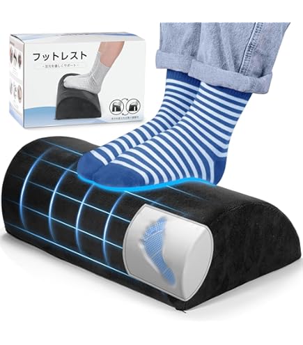 Amazon.co.jp: FOXKOO フットレスト 足置き台 幅44.5cm【整体師監修 膝 Amazon.co.jp: FOXKOO フットレスト 足置き台 幅44.5cm【整体師監修 膝