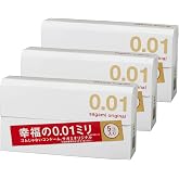 サガミオリジナル 【まとめ買いセット】 001 コンドーム 薄型 ポリウレタン製 0.01ミリ 5個入×3
