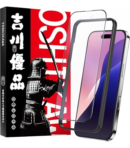 Amazon.co.jp: 吉川優品 iPhone 16 Pro max用 アンチグレアガラス