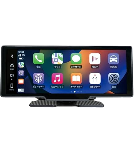 Amazon | マルエヌ(Maruenu)/ワンセグディスプレイオーディオ 品番:NPD