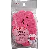 アイセン工業 aisen 貼りつく バスクリーナー BX801 ピンク