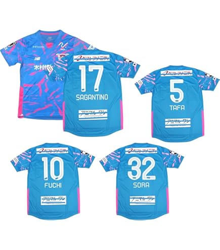 Amazon | [RWRAPS] 2526年 サガントス ユニフォーム ホーム