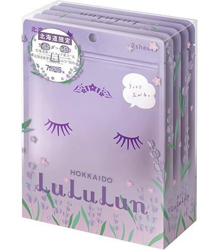 Amazon.co.jp: フェイスマスク パック ルルルン 北海道ルルルン