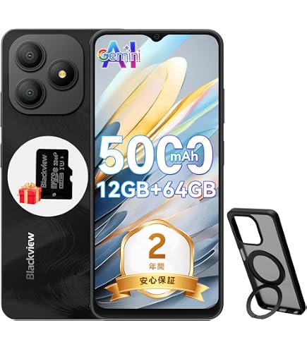 Amazon | HUAWEI SIMフリースマートフォン P8 Max 32GB (Android 5.1