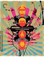 Amazon.co.jp: ザ・フォール/落下の王国 特別版 [DVD] : リー