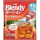 AGF ブレンディ ポーション アップルティー 5個×12袋 【 濃縮 】【 フルーツティー 】
