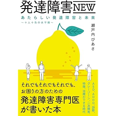 プロフ必読！∞ 金運・健康・エネルギー活性・精神安定・自己肯定・緊張緩和 ∞ 81lncDyThIL._UF350,350_QL50_.jpg