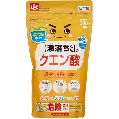 クエン酸様 クエン酸 地の塩社 重曹・クエン酸・セスキ炭酸ソーダ 【通販