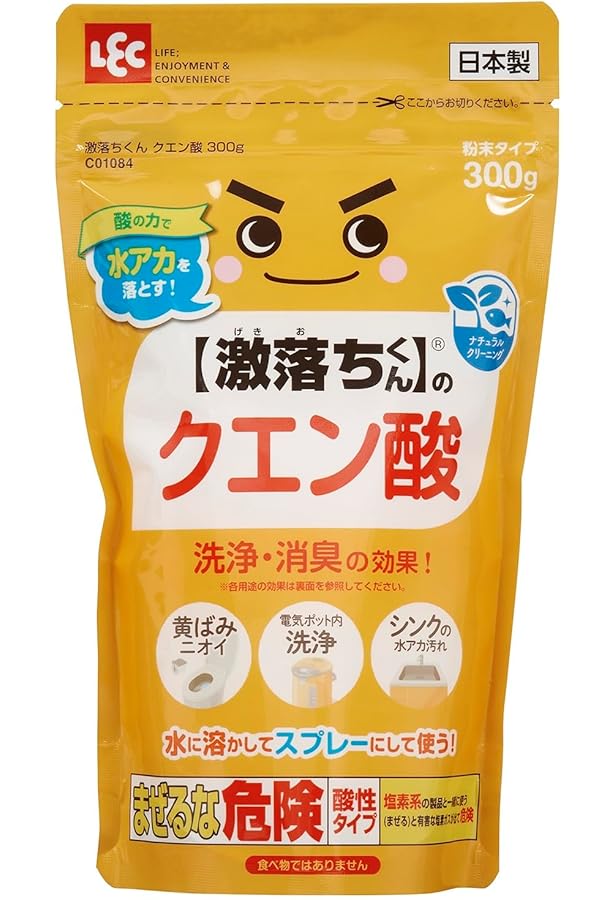 クエン酸様 Amazon | ライオンケミカル ピクス 電気・保温ポット用洗浄剤 クエン酸