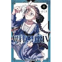 WITCHRIV 1 (ジャンプコミックス) | はくり |本 | 通販 | Amazon