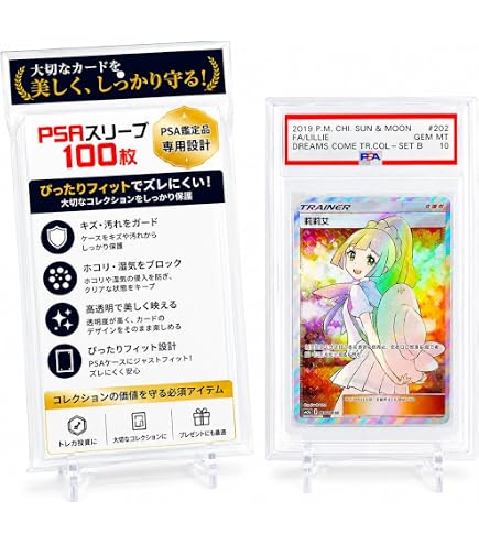 Amazon.co.jp: 7インチ（EP）レコードジャケット厚紙スリーブ穴空き50