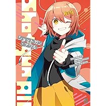 Amazon.co.jp: ミィハー (MF文庫J) : 三月みどり, アルセチカ