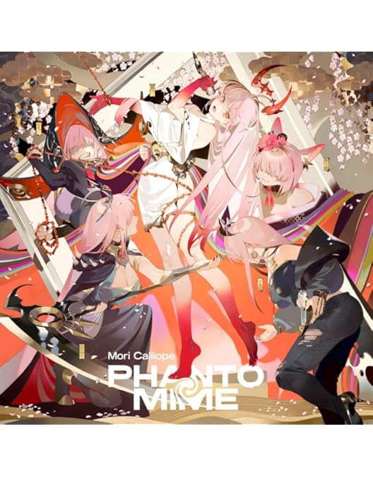 Amazon.co.jp: 【限定特典マルチケース付き】 森カリオペ Mori