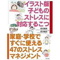 71CdtS8j6VL._AC_UL210_SR210,