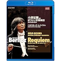 小澤征爾指揮 ボストン交響楽団 日本公演1994 ブルーレイ [Blu-ray]