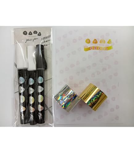 Amazon | 村田金箔 紙用メタリックホイル【有償サンプル箔 各種】 消金