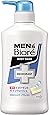 メンズビオレ デオドラントボディウォッシュ せっけんの香り 本体 440ml [医薬部外品]