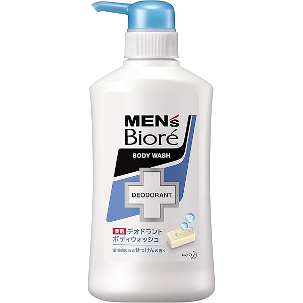 ボディソープ MEN's Biose 1 ONE Amazon.co.jp: Men's Biore One All-in-One Full Body Cleaner