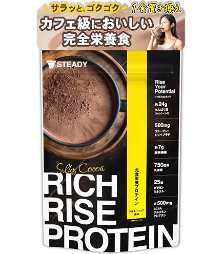 Amazon | STEADY 完全栄養食 プロテイン タンパク質24g ホエイ ソイ 
