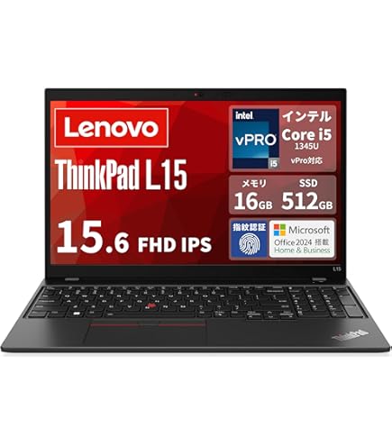 新品 超高速 Lenovo ThinkPad E14 Ryzen7 7735HS l_K0001645962.jpg