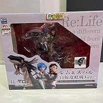 Amazon | Re:ゼロ レムスバル 白鯨攻略戦Ver. フィギュア | フィギュア 