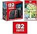 Nintendo Switch 2(日本語・国内専用) ＋…