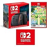 Nintendo Switch/Switch2/PS4/PS5のゲームソフト発売日カレンダー
