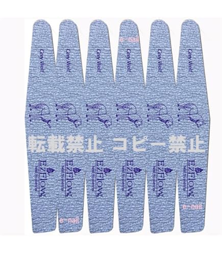 Amazon.co.jp: EzFlow ホワイトタイガー 100/100 荒目 ファイル