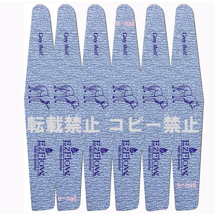 ネイル　EZ Flow Earthtones 61個セットです イージーフロー ネイル EZ Flow Earthtones 61個セットです イージーフロー ネイル EZ