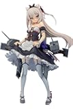ピーエムオフィスエー アズールレーン ハムマン改 全高約230mm PVC製 塗装済み 完成品 フィギュア 再販