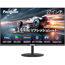 Amazon.co.jp: FeuVision モニター 27インチ 144Hz pc モニター