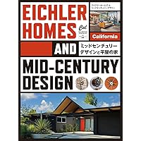 アイクラー・ホームズ―理想の住まいを探して | 敬介, 旦 |本 | 通販
