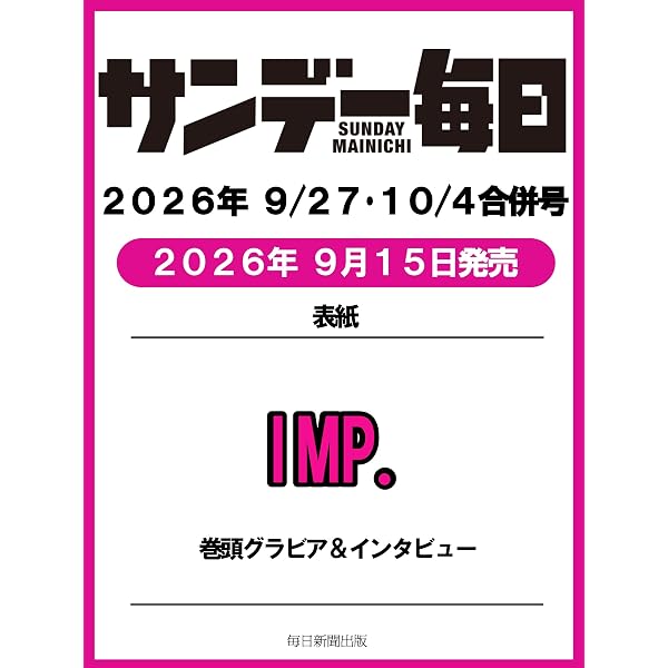 Amazon.co.jp: 高良くんと天城くん DVD-BOX [DVD] : 佐藤新（IMPACTors