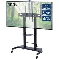 テレビスタンド 幅100cm ガラス天板 3段ラック 耐荷重60kg 新品未使用 Amazon.co.jp: イーサプライ テレビスタンド 大型 55～100インチ目安