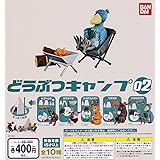 Amazon 影絵の手 動物 全5種セット フルコンプ ガチャガチャ カプセルトイ カプセル玩具 おもちゃ