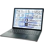 Amazon.co.jp: Microsoft Special Model Surface Laptop 5 / Office