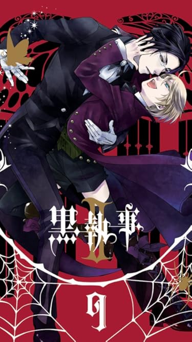 2025春アニメ - クロード・フォースタス,アロイス・トランシー