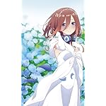 五等分の花嫁 FVGA(480×800)壁紙 中野三玖(なかの みく) 五等分の花嫁 FVGA(480×800)壁紙 中野三玖(なかの みく)