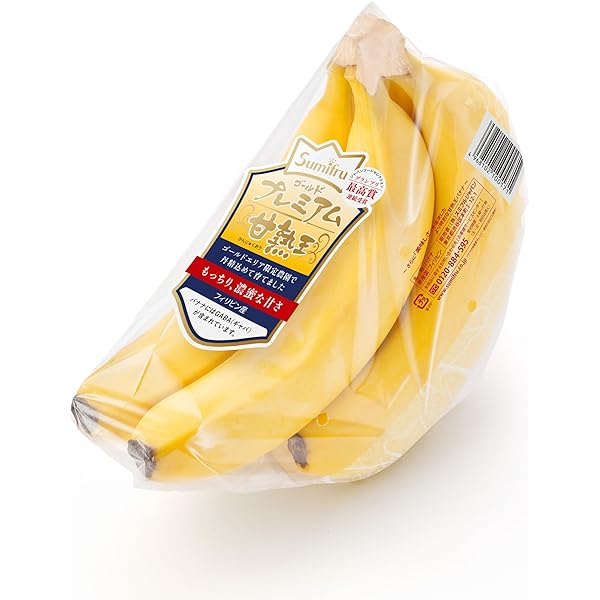 Amazon.co.jp: バナナばななBANANA激ウマ！バナナ15本バナナ