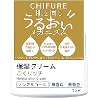 ちふれ 保湿クリームしっとりタイプ 本体 無香料 1 個