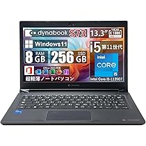 Amazon.co.jp: 【整備済み品】TOSHIBA 超軽量 薄型ノートパソコン