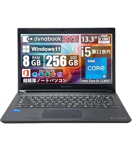 Amazon.co.jp: 【整備済み品】 東芝 ノートパソコンoffice搭载