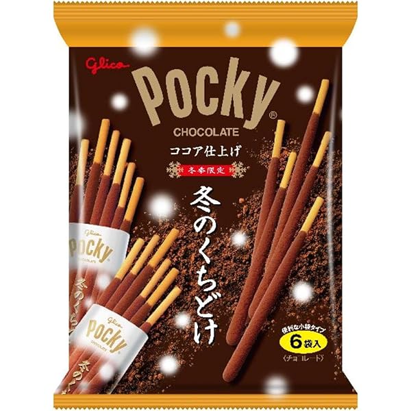 専用ポッキー アーモンドクランチ チョコレート　100個など 専用ポッキー アーモンドクランチ チョコレート 100個など Amazon.co