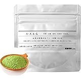 粉末玉露 玉露 粉末 パウダー 40g 京都府宇治茶 お茶 玉露ハイが作れる 粉末茶