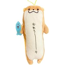 しばいーぬページ Amazon.co.jp: [野澤作蔵商店] 【でか！！のびしば】 しばいーぬ