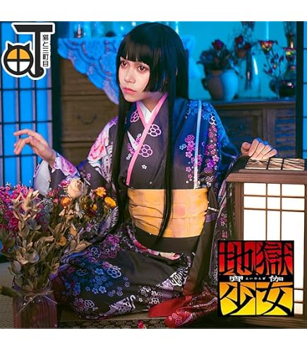 Amazon.co.jp: 【CIRES-9109】JDQTPOET椎名 ニキ コスプレ 衣装 あん