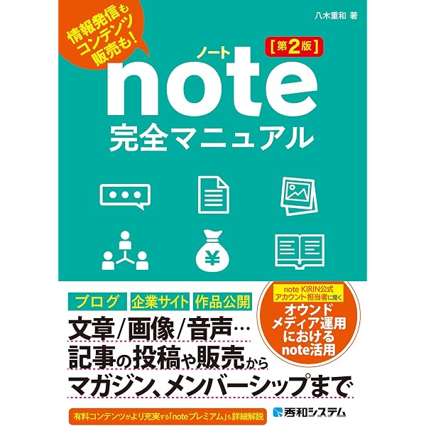 Amazon.co.jp: Amazon Kindleダイレクト出版 完全ガイド 無料